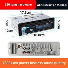 Podofo JSD-520 자동차 라디오 대시 1 Din 녹음기 MP3 플레이어 FM 오디오 스테레오 USB/SD AUX 입력 ISO 포트 블루투스 오토라디오, 2) Style B, 1개