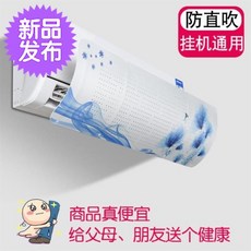 벽걸이에어컨3대