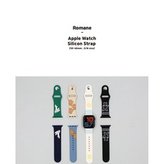로마네 애플워치 실리콘 스트랩 커플템 선물 데일리 LF, 1개, 도낫베어