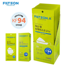 필슨 엠 KF94 하늬 방역마스크 20매 (대형 화이트)