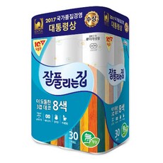 80d17e2cbb76a45a30fe72000cd7dc9371c70be0e529a2db38003f031d8c.jpg