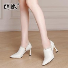 가보시토오픈부띠