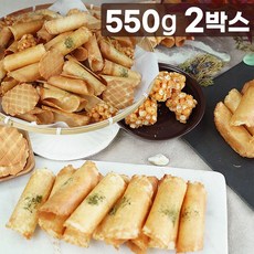 생강센베