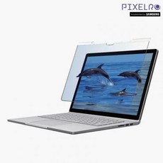 모니터블루스크린차단