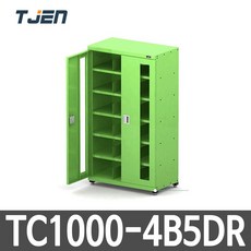 태진 국산 TC1000-4B5DR 캐비넷 공구 보관함, 그린