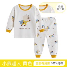 ecde15ba2552f503ba9a7339707bd586531011f29add6a1854d1da91feda.jpg