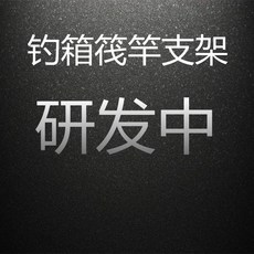 b52bbd79e804ccc1c322075443254b2b44a7c57ba9d812d82854bf743ad0.jpg