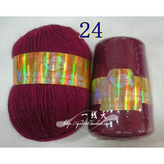 e0942ca41f7adfc24e5faaa5a41544996d427cc750bbf0ac78f9bec36032.jpg
