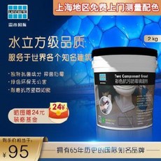 ad8c536f476869fb16faea3d0ec79fac5d83e9bb7c34b583d00e873db41e.jpeg