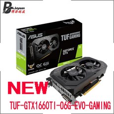 b8275c8b1afe95b4f8cafe162bbb82c8edf330659dc6f16881c39850ebe1.jpg