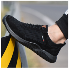 통기성펀칭고무신