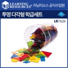 러닝리소스다각형