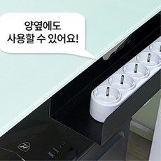주방포스기