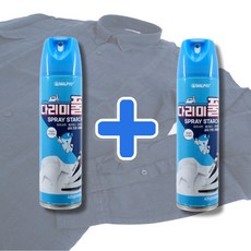 린넨옷에풀먹이기