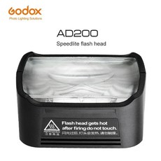 speedlite100