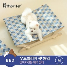 모모숑