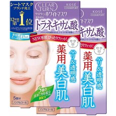 6.예상수령일 2-6일 이내 【Amazon.co.jp 한정】 KOSE 클리어 턴 화이트 마스크 트라 넥 삼산 5 장 2P +, One Color, 상세 설명 참조0