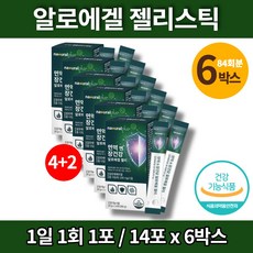 김정문알로에트레이더스