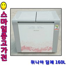 b1084e721034f9321a9aee16f649e815a2e083fa78e28811d2f5856d3a1b.jpg
