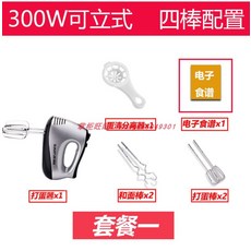 eb08ff8d9080fb1c60b9fac03f83144db9f4c0fbf3faa460f53f67141db9.jpg