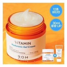 바이오힐보 비타민 히알루로닉 젤크림 본품70ml+30ml