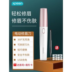 79bf7683d1762b2174326ec54ac91d6ad3e90164e3df9715a38d45846b13.jpeg