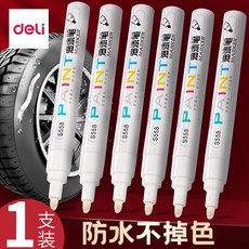 8daf791e3f3f60088f4e85276f1c1304a0e4ca88681412a5591a9a4165a2.jpg