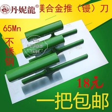 971c0183e0213f24d78cc0241ffe0c69be44f08b973bc9dd3b0e9e8b47ea.jpg