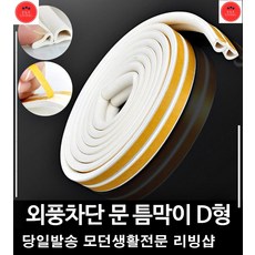 9cd4fbf12d158a8549a61fad0bd9d08a581f69fef4886c3bb2bae459c16c.jpg