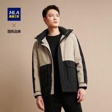 남자패딩코트 HLA/HLA이보크 시리즈 구스다운 2020겨울 배색 따뜻한 방풍 다운 외투