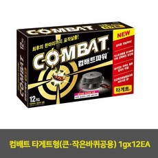 심재편백수