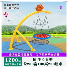 5ccac77c6907ad52beaae8eb654c73d64751675f26989eb38a587148f252.jpg