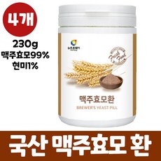 순수식품국산맥주효모환