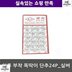 bfb417cd94929111462ffcb05884b7836316eb66250b12c681bc326b9efd.jpg