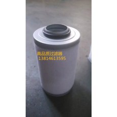 진공포장기배기필터