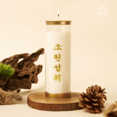 불교양초 식물성초 팜유초 법당초 양초 불교용품 1박스, 8개, 15일초 백색 (1 Box)