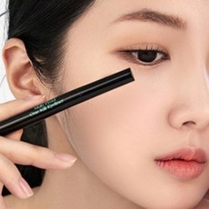 고집아이라이너
