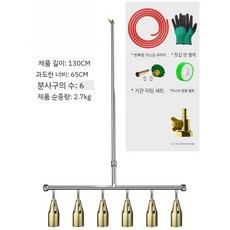 농장 소독 화염방사기 축사 대형 토치 산업용 양돈장, 6구(아연도금 노즐)