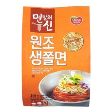 면발의신쫄면