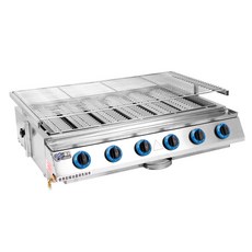 고등어굽는기계