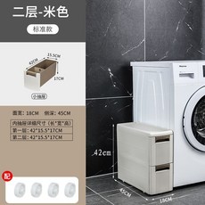 구형김치냉장고