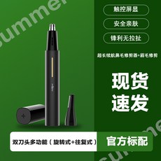 2e3703afb50bb3f2506a0a6d34dbb5dd3d54c6ef3af570bf0d8f5f5a8e2c.jpg