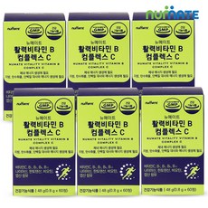 뉴메이트nf-7000