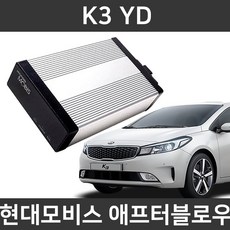 k3애프터블로우