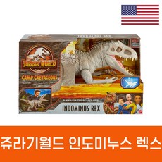 슈퍼콜로설