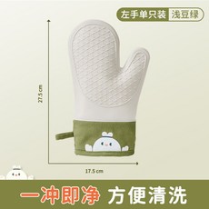 주방장갑펭귄