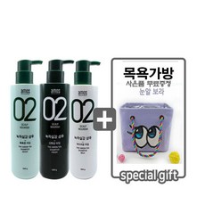 아모스녹차실감샴푸지성
