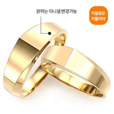 부산우드커플링