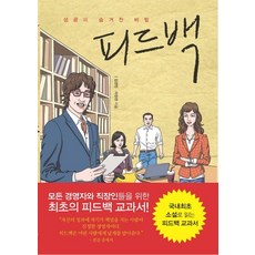 판교피부과메이린클리닉