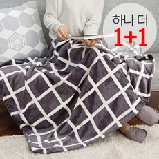 1인용담요
